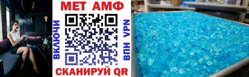 АМФ 98%  где можно купить   даркнет наркотические препараты  Дальнегорск 