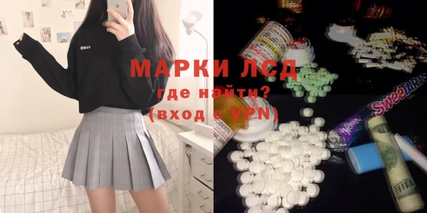 spice Бугульма