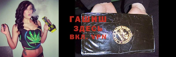 spice Бугульма
