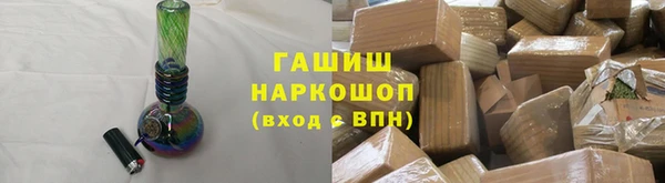 spice Бугульма