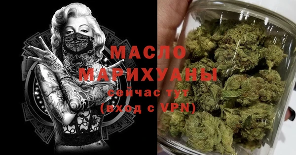 spice Бугульма