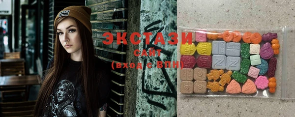 spice Бугульма
