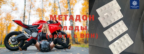 spice Бугульма