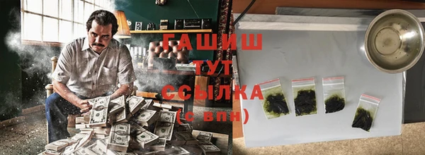 spice Бугульма