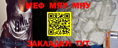кокаин колумбия Рыбинск