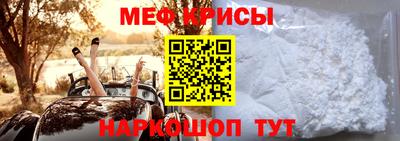 кокаин колумбия Рузаевка