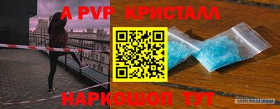 кокаин колумбия Рузаевка