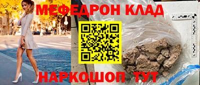 кокаин колумбия Рузаевка