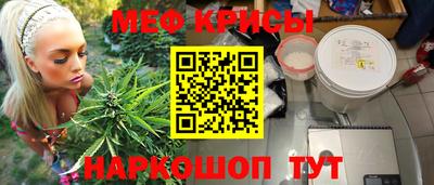 кокаин колумбия Рыбинск