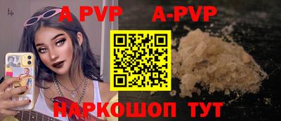 кокаин колумбия Рузаевка