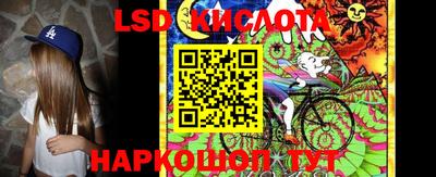 кокаин колумбия Рузаевка