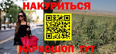 кокаин колумбия Рыбинск