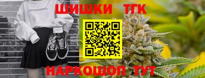 кокаин колумбия Рыбинск