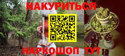 кокаин колумбия Рыбинск