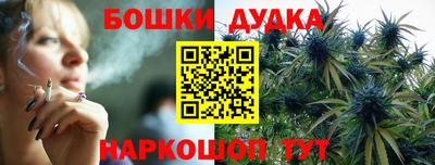 кокаин колумбия Рыбинск