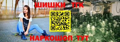 кокаин колумбия Рыбинск