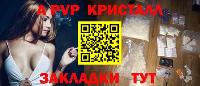 кокаин колумбия Рузаевка