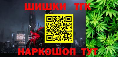 эйфоретик Рязань