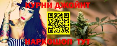 кокаин колумбия Рузаевка
