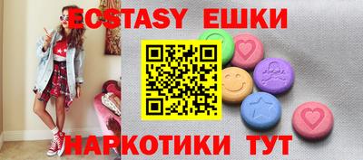 кокаин колумбия Рузаевка