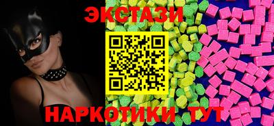кокаин колумбия Рыбинск