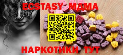 кокаин колумбия Рузаевка