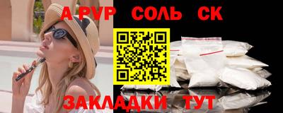 кокаин колумбия Рузаевка
