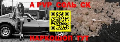 кокаин колумбия Рузаевка