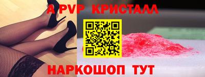 кокаин колумбия Рузаевка