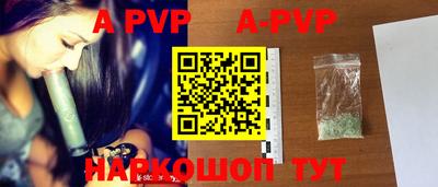 кокаин колумбия Рузаевка