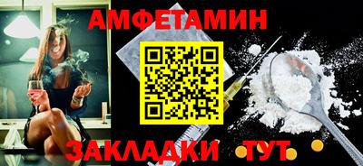 кокаин колумбия Рыбинск