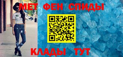 эйфоретик Рязань