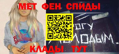 кокаин колумбия Рыбинск