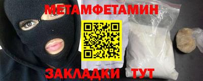 кокаин колумбия Рыбинск