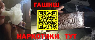 кокаин колумбия Рыбинск