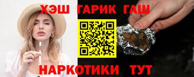 эйфоретик Рязань