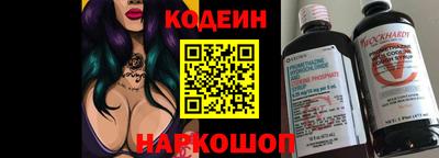 кокаин колумбия Рыбинск