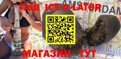 кокаин колумбия Рыбинск