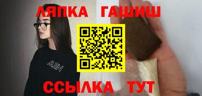 кокаин колумбия Рыбинск