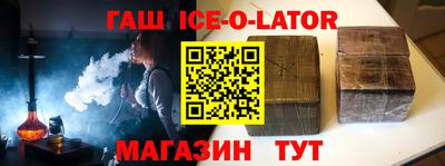 кокаин колумбия Рыбинск