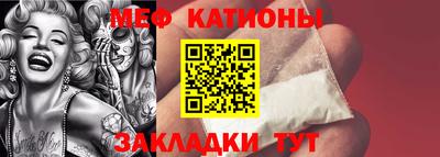 кокаин колумбия Рузаевка