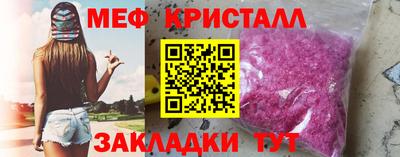 кокаин колумбия Рузаевка