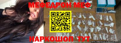 кокаин колумбия Рыбинск