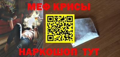 кокаин колумбия Рузаевка