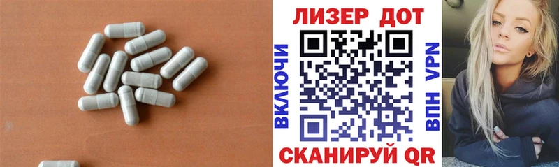 ЛСД экстази кислота  Дальнегорск 