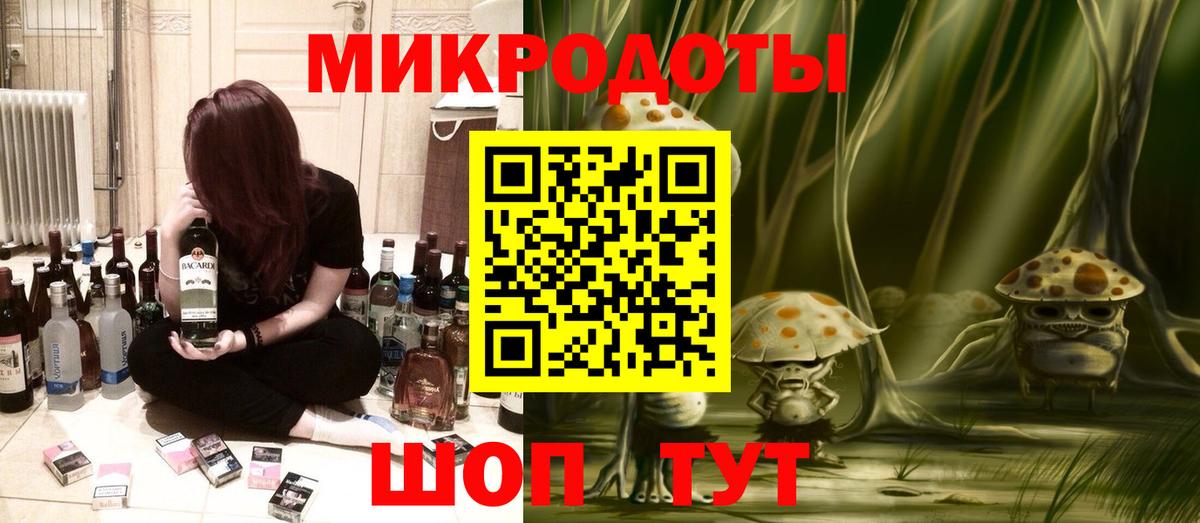 Псилоцибиновые грибы GOLDEN TEACHER Дальнегорск